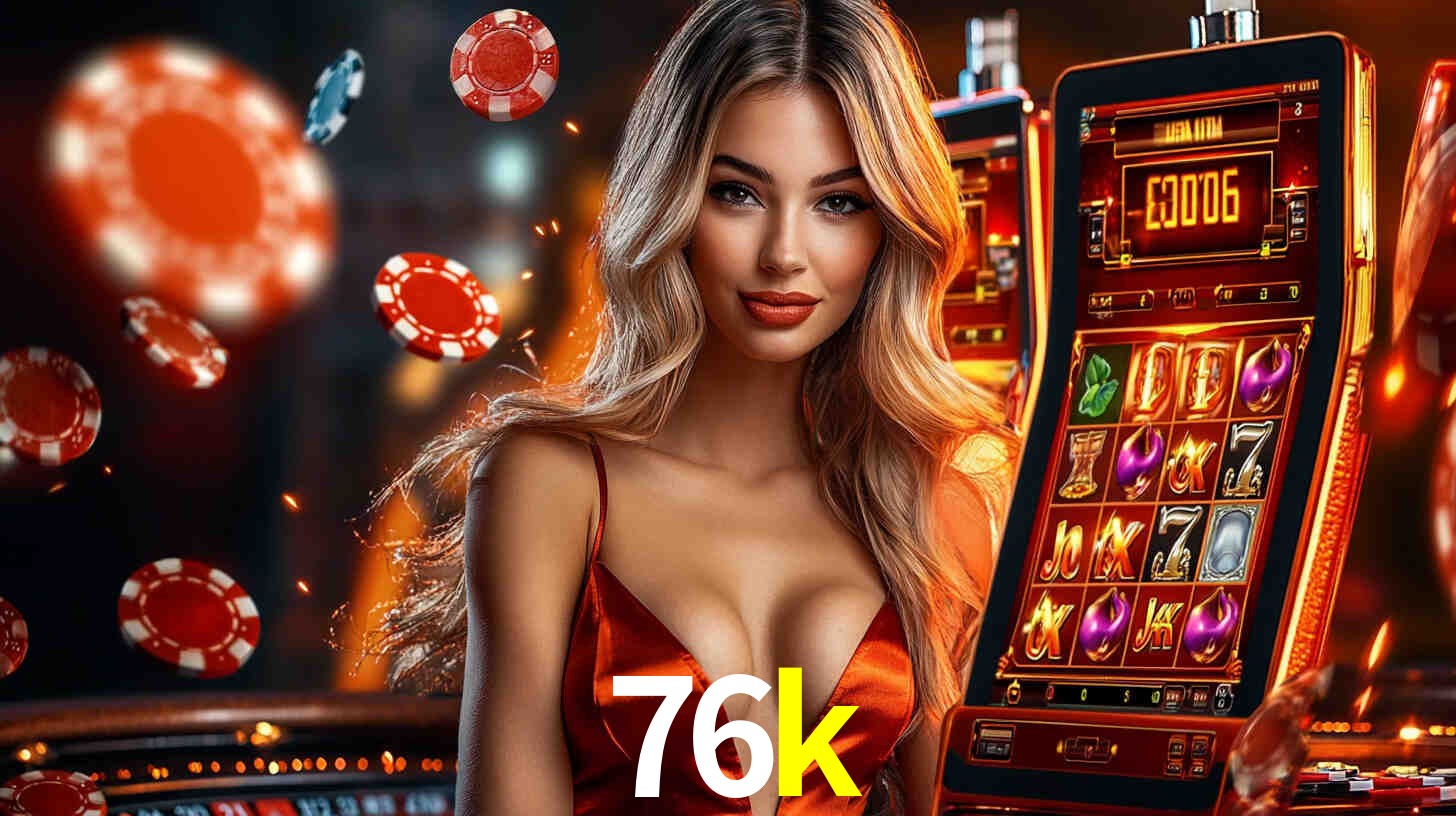 Android Download