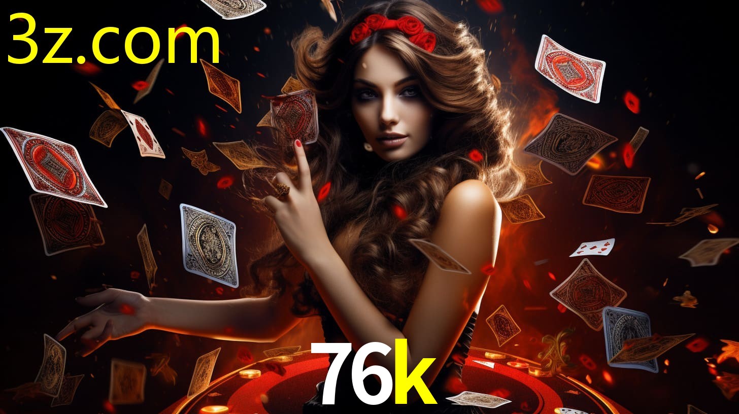 76K